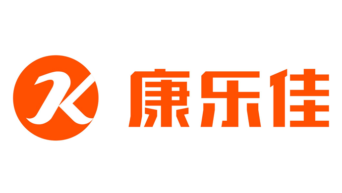 康乐佳