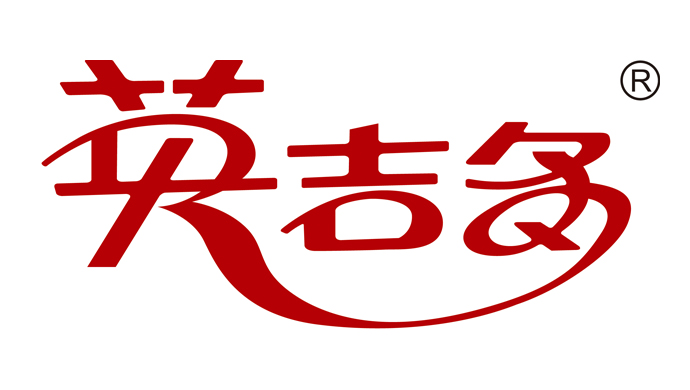 英吉多